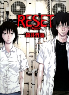 Sampul Manga Reset