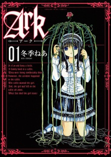 Gambar Manga Ark