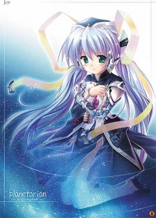 Sampul Manga Planetarian: Chiisana Hoshi no Yume