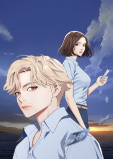 Sampul Manga Season of Su