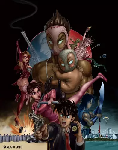 Gambar Cover Manga Ultimate!! Hentai Kamen - Eien no Hentai Roman Hikou no Maki
