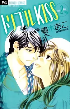 Gambar Cover Manga Triple Kiss