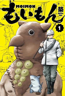 Sampul Manga Moimon