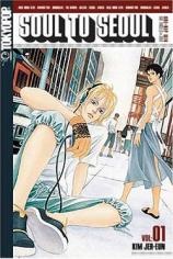 Sampul Manga Soul to Seoul