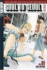 Gambar Manga Soul to Seoul