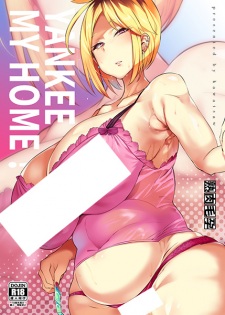 Sampul Manga Yankee My Home!