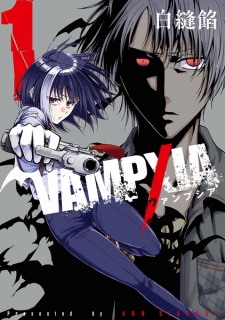 Sampul Manga Vampxia