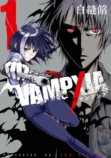 Gambar Cover Manga Vampxia