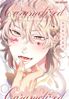 Sampul Manga Cake Dog Caraméliser