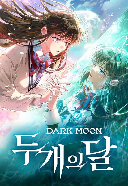 Gambar Cover Manga Dark Moon: Two Moons