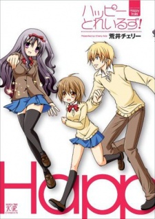 Sampul Manga Happy Toreiruzu!