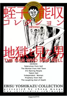 Gambar Cover Manga The Man Who Saw Hell