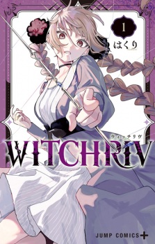 Sampul Manga WITCHRIV