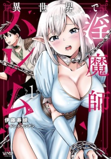 Sampul Manga Isekai de Inmashi Harem