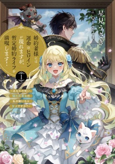 Sampul Manga Konyakusha-sama ni wa Unmei no Heroine ga Arawaremasu ga, Zantei Konyaku Life wo Mankitsu shimasu! Anata no Noroi, Kiraware Akujo no Watashi ga Toicha Dame desu ka?