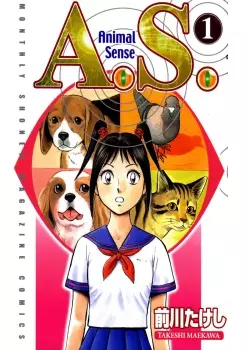 Gambar Cover Manga Animal Sense