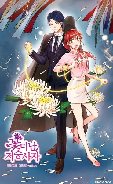 Gambar Cover Manga Charming Grim Reaper