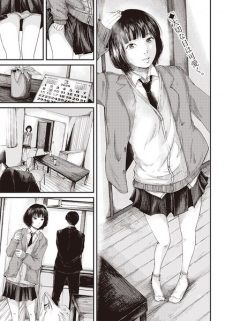 Sampul Manga Arigato