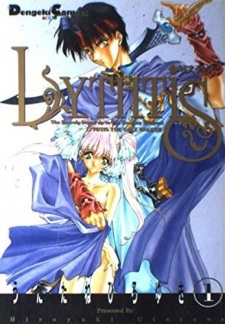 Sampul Manga Lythtis