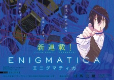 Sampul Manga Enigmatica