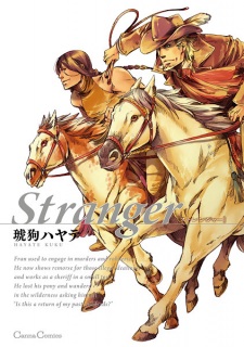 Sampul Manga Stranger