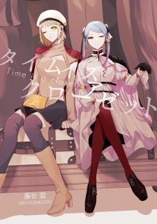 Sampul Manga Time Is a Closet
