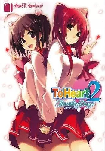 Gambar Cover Manga To Heart 2: Another Days