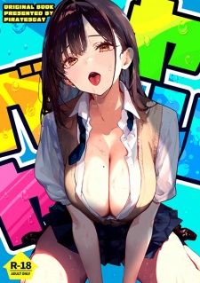 Sampul Manga Yaribeya