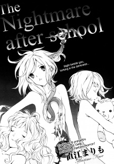 Sampul Manga The Nightmare After School