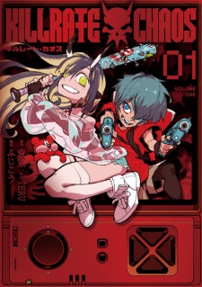 Sampul Manga Killrate Chaos