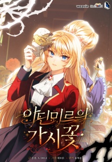 Sampul Manga Adinmir's Thorn Flower