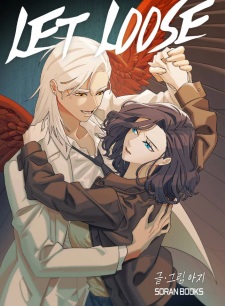 Sampul Manga Let Loose