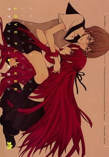 Sampul Manga Love Flicker