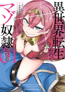 Sampul Manga Isekai Tensei shita node Maso Dorei ni Naru