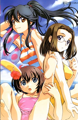 Manga image Kamichu!