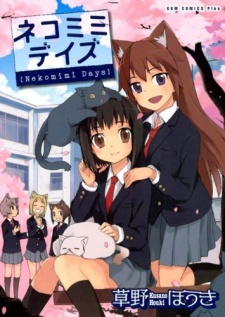 Sampul Manga Nekomimi Days