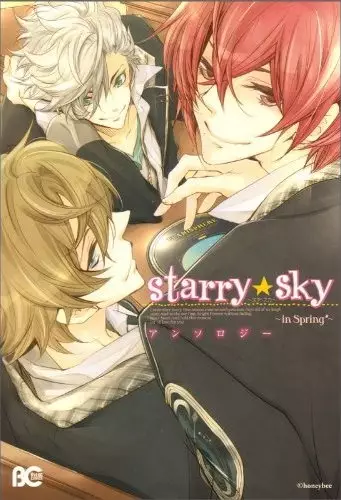 Gambar Cover Manga Starry☆Sky: In Spring - Anthology