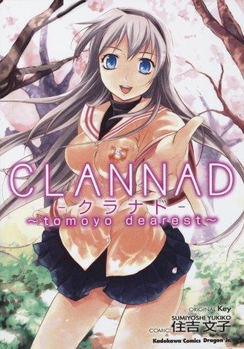 Gambar Cover Manga Clannad: Tomoyo Dearest
