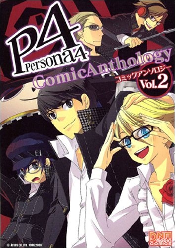 Manga image Persona 4 DNA Comic Anthology