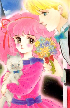 Manga image Lady!!