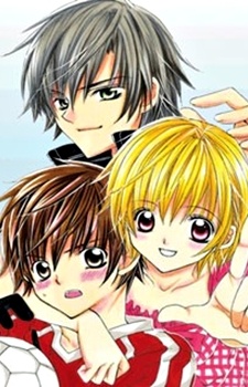 Manga image Uwasa no Midori-kun!!