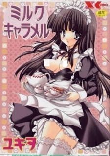 Sampul Manga Milk Caramel