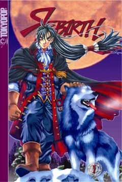 Manga cover Rebirth