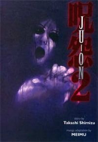 Gambar Cover Manga Ju-On Volume 2