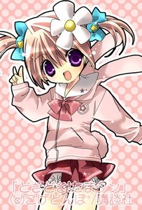 Manga image Dokidoki! Tama-tan
