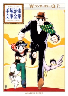 Gambar Manga Wonder 3