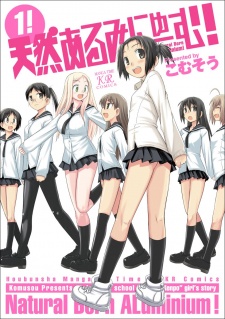 Sampul Manga Tennen Aluminium!