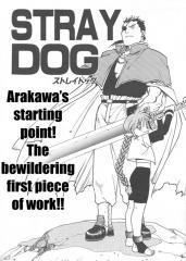 Manga image Stray Dog