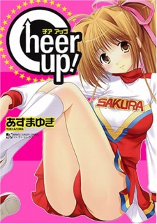 Sampul Manga Cheer Up!