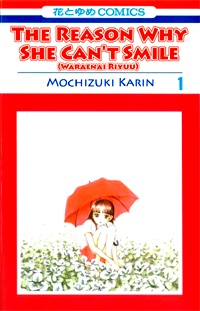 Manga image Waraenai Riyuu